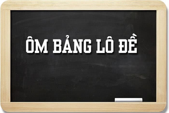 om lo de 674739a6baf50